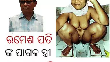 Indian video Nude Mom Sakuntala Pati Pussy Odia Randi Naked Pussy Gg
