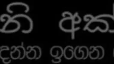 Sri lankan sinhala JOI bathroom sex | ?????...